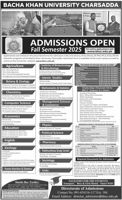 Admission Image
